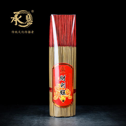 LA325无烟财利旺1.5(850g) 商品图0