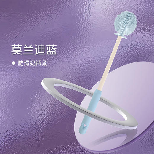儿童瓶刷三件套带沥水架便携硅胶长柄可折叠刷头洗杯涮子 商品图6