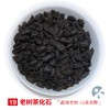 「蓝蜜蜂·普洱茶」熟普-古树茶化石 商品缩略图0