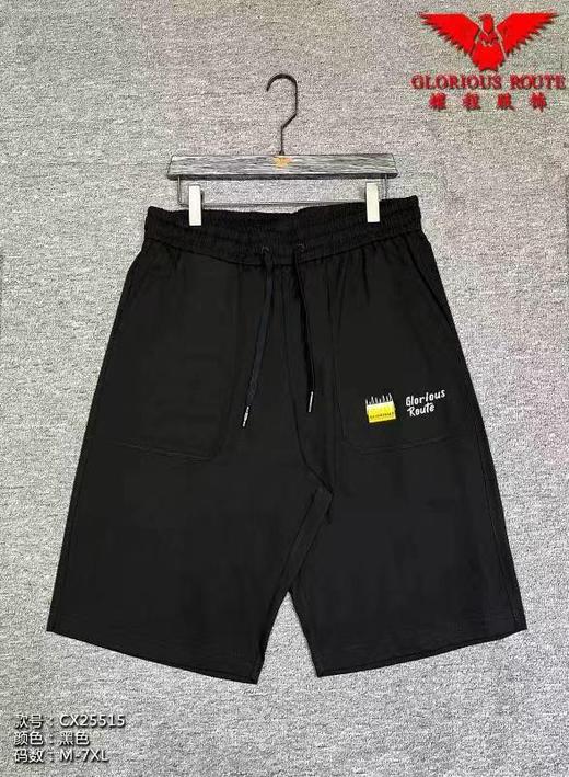 男运动短裤25515 商品图6