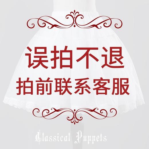 1元邮费链接补拍，拍前请先联系客服 商品图0