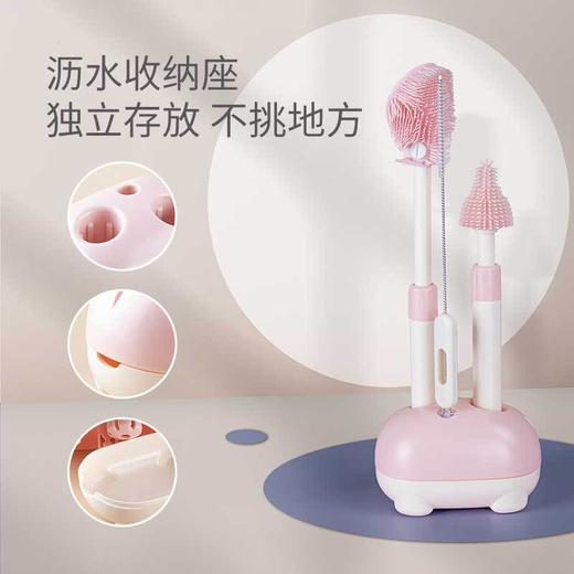 儿童瓶刷三件套带沥水架便携硅胶长柄可折叠刷头洗杯涮子 商品图2