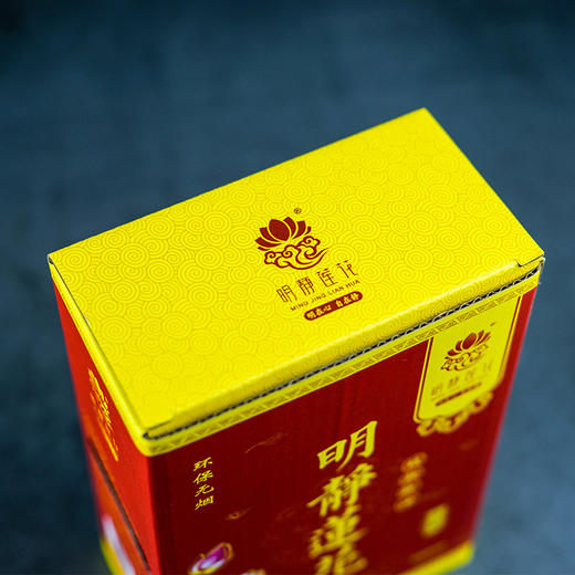 明静莲花酥油灯平角3天 商品图4