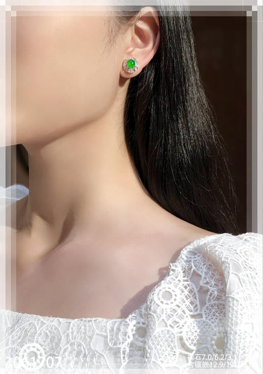 3061707，老坑高冰艳绿蛋面耳钉。具体价格微信咨询 商品图4