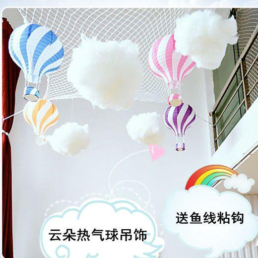 商场店铺幼儿园学校创意空中吊饰走廊环境装饰立体云朵热气球挂饰 商品图0