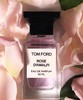 TF 阿尔法玫瑰 少女的玫瑰庄园II浪漫岛屿的纯欲氛围感玫瑰Tom Ford ROSE D'AMALFI意大利阿马尔菲玫瑰！美国代购，无中文标签，介意慎拍 F 商品缩略图7