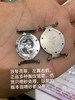 浪琴永恒的经典嘉岚系列，石英钢链女表，明星赵丽颖同款优雅奢华银色 商品缩略图7