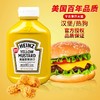 【中欧班列精选2瓶】美国亨氏 黄芥末调味酱 255g*2 商品缩略图0