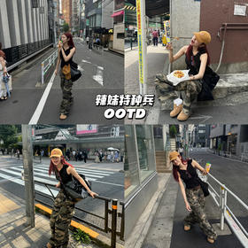 经典单品｜原宿街头漫步，迷彩工装裤好吸睛🌟