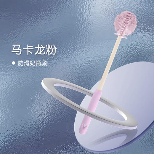 儿童瓶刷三件套带沥水架便携硅胶长柄可折叠刷头洗杯涮子 商品图5