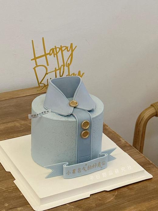 小有名气男款系列 （提前6小时预订） 商品图0