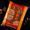 2.5㎏/袋翠宏辣椒面精致红油【4A-干6E】 商品缩略图0