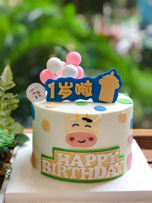 牛宝宝周岁奶油蛋糕 下单前请仔细阅读商品详情 商品图1