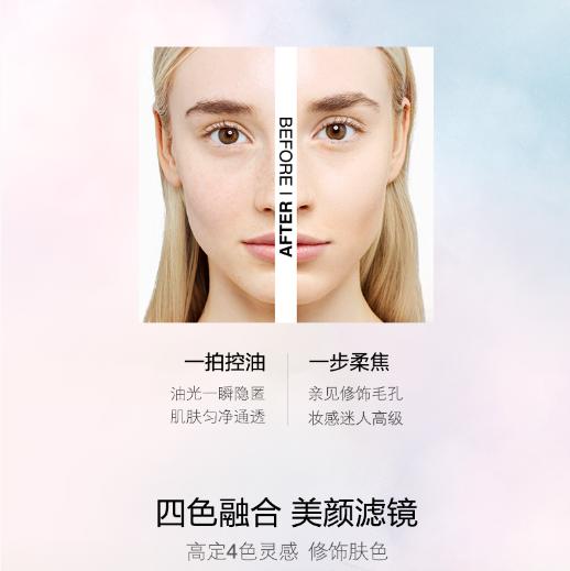 【中欧班列精选】纪梵希散粉1号新版HJ 商品图9