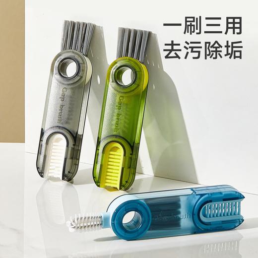 杯刷洗杯神器杯盖硅胶杯口刷茶水杯清洗奶瓶刷缝隙刷硬毛清洁刷 商品图1