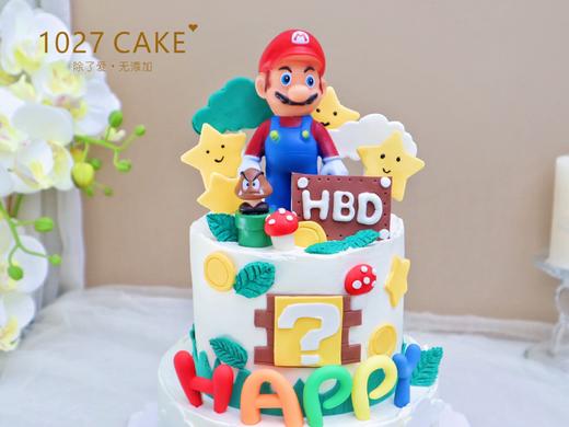 1027CAKE  |   超级玛丽 马里奥主题蛋糕 双层蛋糕 商品图1