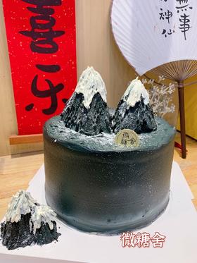 富士山下