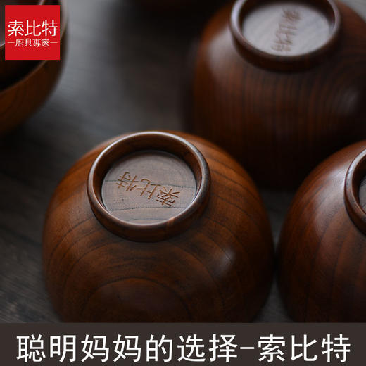 酸枣木碗木头碗家用日式儿童饭碗大号木质汤碗木勺餐具套装 商品图6