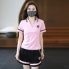 2023夏女运动服套装休闲时尚短袖短裤AL-E05-2241 商品缩略图6