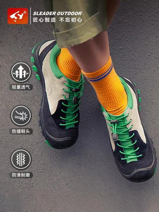 斯立德大地系列户外透气跑步运动鞋登山鞋耐磨休闲男女徒步鞋S2037/S20392 商品图0