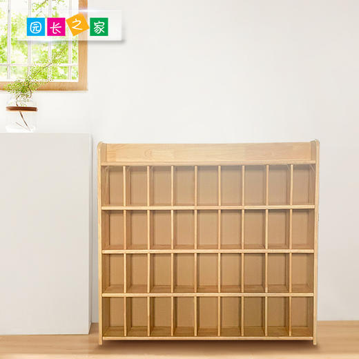 【积分兑换】橡木毛巾架 商品图1