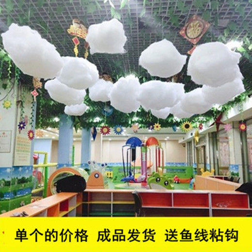 商场店铺幼儿园学校创意空中吊饰走廊环境装饰立体云朵热气球挂饰 商品图6