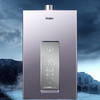 海尔（Haier）热水器 JSQ31-16FA320U1 商品缩略图0