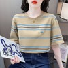 DD-撞色条纹刺绣爱心圆领短袖t恤女夏季2023年新款体恤上衣洋气 商品缩略图1
