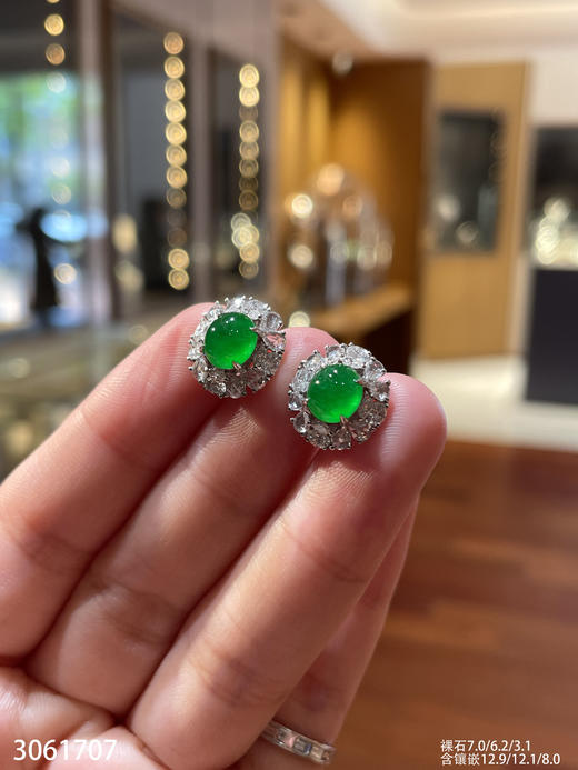 3061707，老坑高冰艳绿蛋面耳钉。具体价格微信咨询 商品图7
