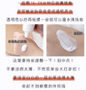 【清仓好价】雅漾舒缓保湿面膜芙蓉蜜50ml（效期至23.12） 商品缩略图2