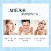 施巴净颜洁面泡沫慕斯150ml  洗面泡沫 商品缩略图2