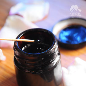 生态青梅精 | 公平贸易 *Green plum fruit paste | Fair-Trade