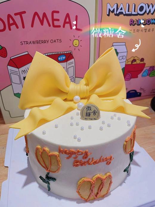 鹅黄蝴蝶结 商品图1