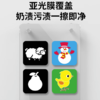 0-12个月新生婴儿早教黑白卡片视觉激发宝宝彩色追视益智纸质玩具 商品缩略图4