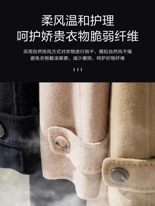 ASKO欧洲进口家用衣物护理机DC7774V 商品图1