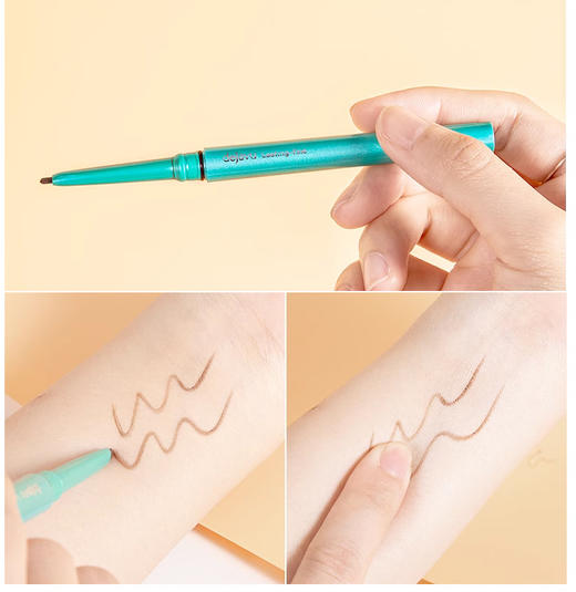 【清仓好价】DEJAVU/黛佳碧顺滑内眼线胶笔（效期至23.11） 商品图1