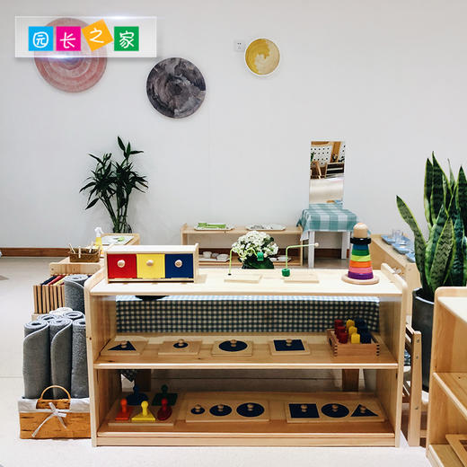 ITH松木教具架 商品图0