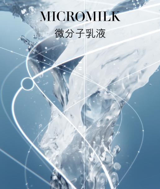 【中欧班列精选】 lamer海蓝之谜精粹乳15ml/50ml/ 125ml HJ 商品图2