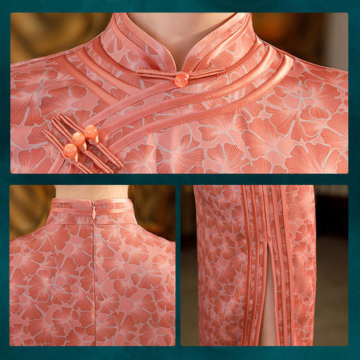 修身包臀优雅女装立领高开叉粉色宴会服 ST-C3019 商品图3