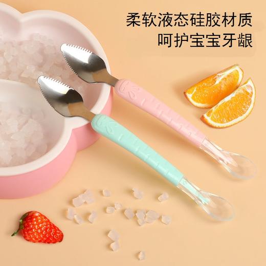 宝宝婴幼儿刮苹果泥勺双头刮泥勺子辅食勺刮水果泥神器硅胶不锈钢 商品图2