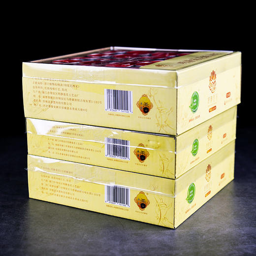 明静莲花酥油灯100粒3小时 商品图7