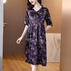 夏季新款，圆领印花真丝连衣裙女妈妈装新中式复古优雅大码裙子AHM-yys8975 商品缩略图0