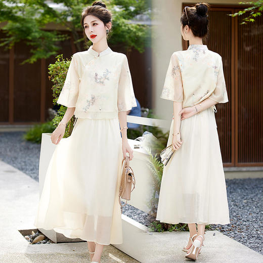 气质清新，改良旗袍夏季新中式套装女气质复古风上衣半身裙两件套连衣裙HR-BBL2323 商品图1