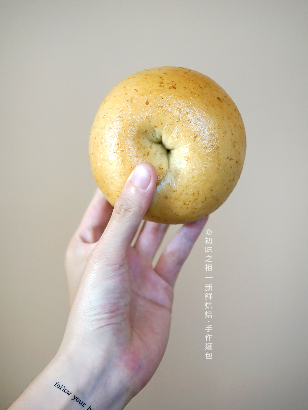 【无花果】全麦贝果~ 04月20日制作发出