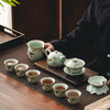 成艺汝窑茶具套装家用陶瓷功夫茶具泡茶壶茶杯中式高端礼盒装 商品缩略图1