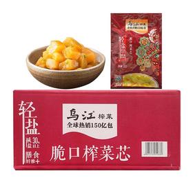 乌江脆口榨菜芯   120g*48包/件