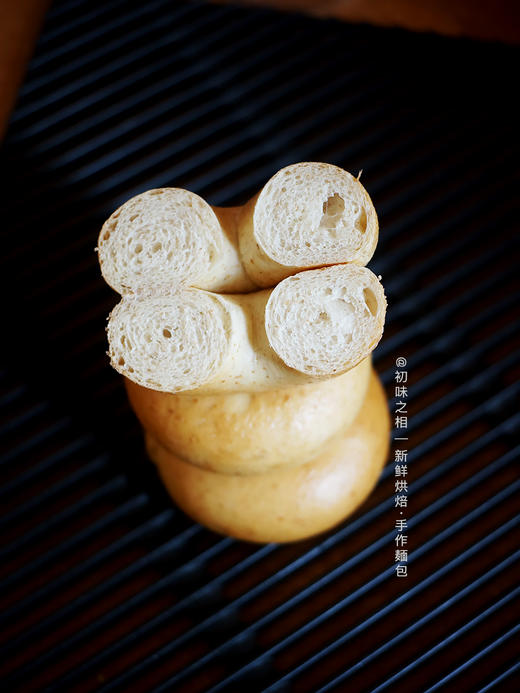 【全麦】贝果~ 04月17日制作发出 商品图2