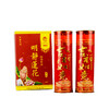 明静莲花酥油灯平角5天 商品缩略图6