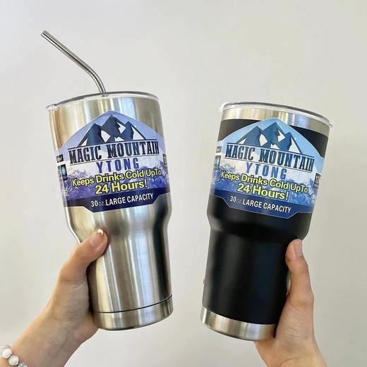 冰霸杯304不锈钢大容量水杯保冰杯制冷保冷杯车载咖啡杯 商品图0