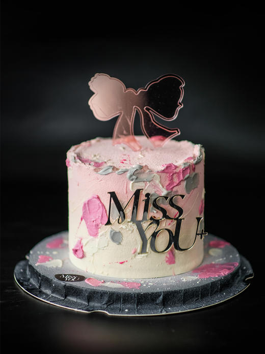 宝娜甜心 商品图0